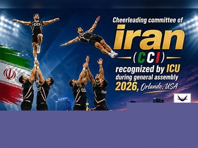 عضویت ایران در اتحادیه بین المللی چیرلیدینگ