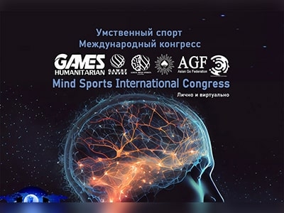 Tashkent to Host International Mind Sports Congress 2025